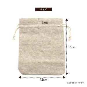ラッピング 袋 巾着袋 M 12x16cm リ...の詳細画像4