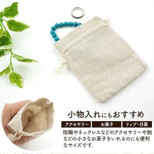 ラッピング 袋 巾着袋 S 約10x11cm ...の詳細画像2