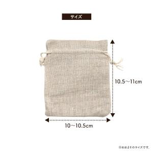 ラッピング 袋 巾着袋 S 約10x11cm ...の詳細画像4