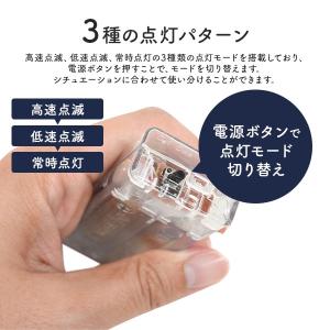 イルミネーションライト LED 白 ジュエリー...の詳細画像5