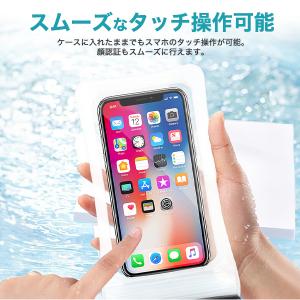 スマホ 防水ケース iPhone 携帯 IPX...の詳細画像3