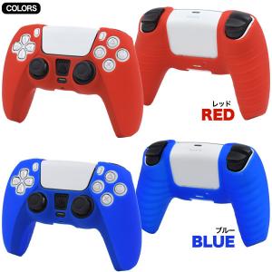 PS5 コントローラー カバー シリコンケース...の詳細画像3