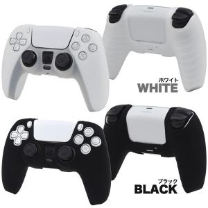 PS5 コントローラー カバー シリコンケース...の詳細画像4