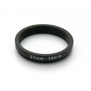 カメラ用ステップダウンリング（37-34mm/52-37mm/52-49mm/55-52mm）