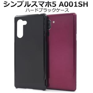 OPPO Reno5 A ケース カバー クリアー 透明 ハードケース OPPO Reno5 A ケース カバー クリアー 透明 ハードケース