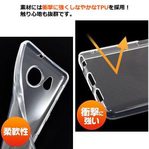 AQUOS sense7 plus ケース カ...の詳細画像2