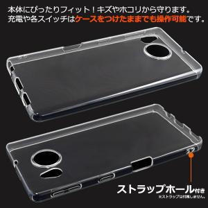 AQUOS sense7 plus ケース カ...の詳細画像3