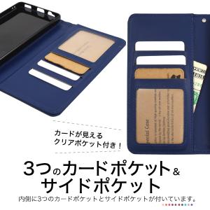 AQUOS sense7 plus ケース 手...の詳細画像2