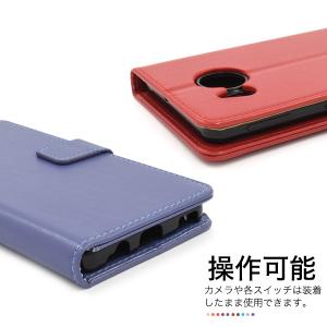 AQUOS sense7 plus ケース 手...の詳細画像4