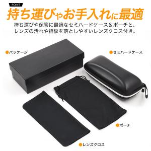 夜用 偏光スポーツサングラス メンズ UV99...の詳細画像5