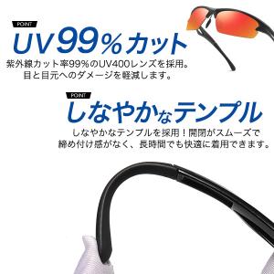 偏光スポーツサングラス メンズ UV99%カッ...の詳細画像2
