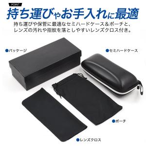 偏光スポーツサングラス メンズ UV99%カッ...の詳細画像5