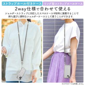 携帯ストラップ スマホ ショルダーストラップ ...の詳細画像2