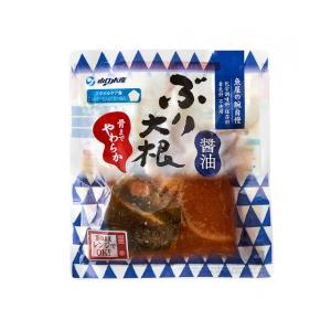 レトルト総菜 ぶり大根 醤油 鹿児島産 200...の詳細画像5