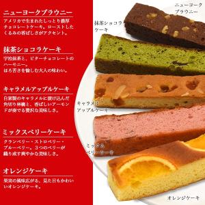 ホワイトデー ギフト 焼き菓子 詰め合わせ ス...の詳細画像3