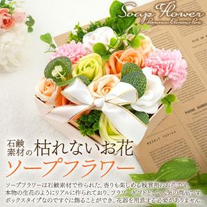 母の日 ギフト 2026 花とスイーツ 銀座千...の詳細画像2