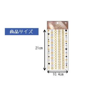 フラッシュタトゥーシール ブレスレット用 腕用...の詳細画像1