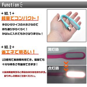 LEDライト USB ノートパソコン フレキシ...の詳細画像2