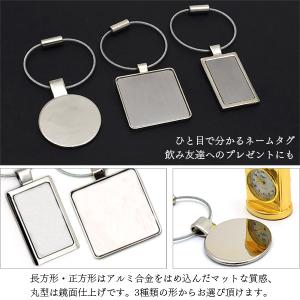 ボトルキープタグ アルミ製 名入れ ネームプレ...の詳細画像3