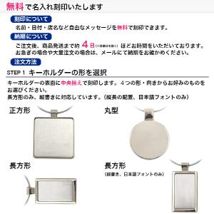 ボトルキープタグ アルミ製 名入れ ネームプレ...の詳細画像5