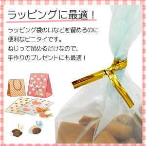 ビニタイとはの商品一覧 通販 Yahoo ショッピング
