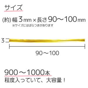 ビニタイとはの商品一覧 通販 Yahoo ショッピング