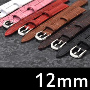腕時計用 革ベルト(12mm) 本革レザー 腕時計用バンド ...