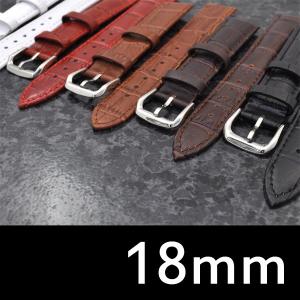 腕時計用 革ベルト(18mm) 本革レザー 腕時計用バンド ...