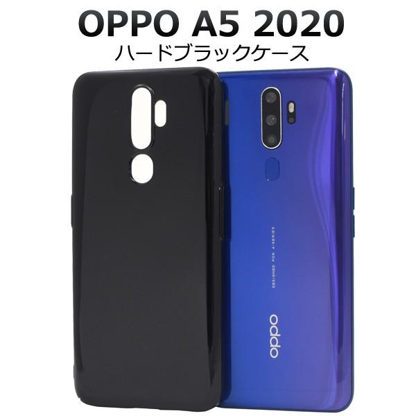 オッポA5 2020 スマホケース カバー ブラック 黒 ハードケース OPPO A5 2020専用...