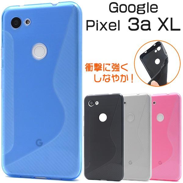 スマホケース Google Pixel 3a XL用ウェーブデザインラバーケース グーグルピクセル3...