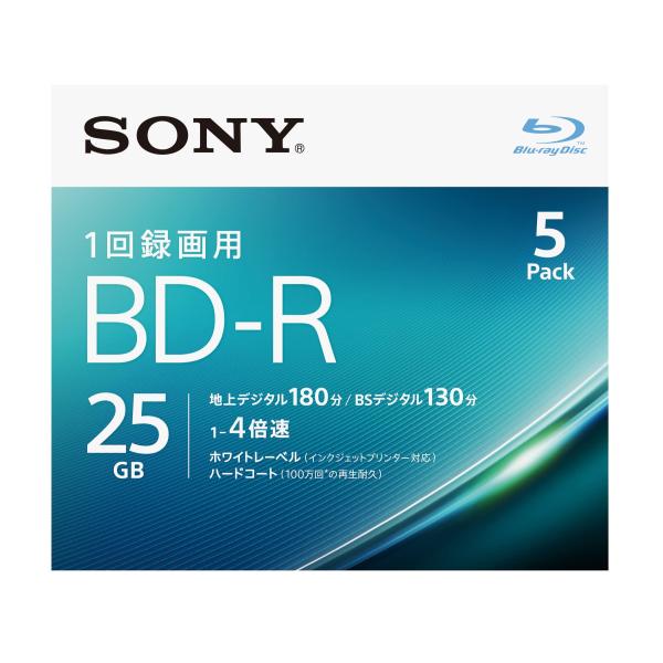 ソニー ブルーレイディスク BD-R 25GB (1枚あたり地デジ約3時間) 1回録画用 5枚入り ...