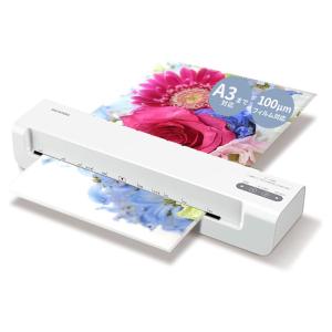 アイリスオーヤマ ラミネーター A3 A4対応 ~100μm対応 簡単操作 コンパクト ウォームアップ時間4分 ヒーターオートオフ機能 詰まり防止レバー搭載
