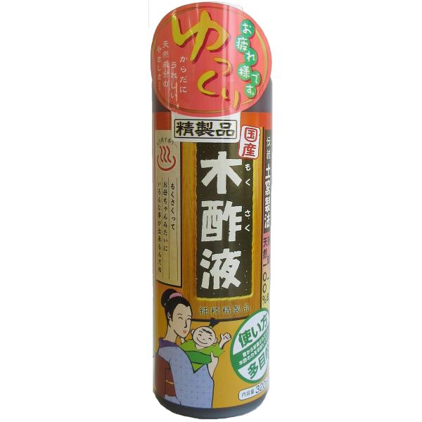 日本漢方研究所純粋木酢液 320ml