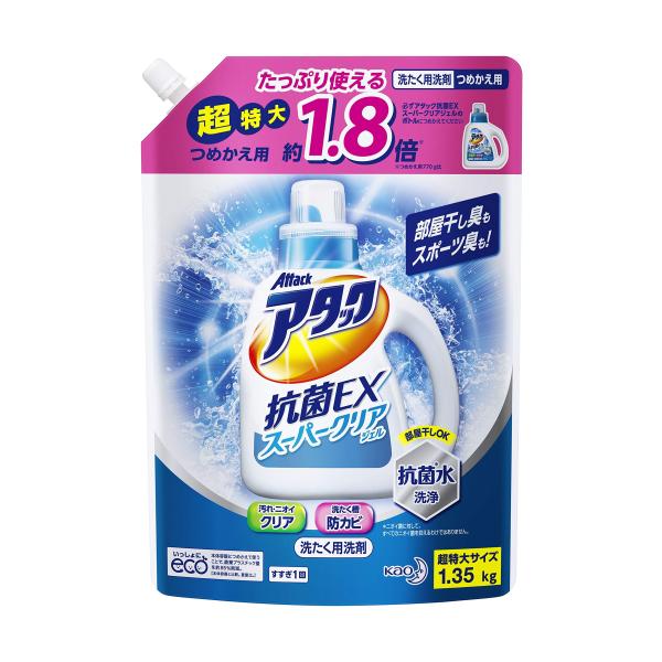 大容量 アタック 抗菌EX スーパークリアジェル 洗濯洗剤 液体 詰替用 1.35kg
