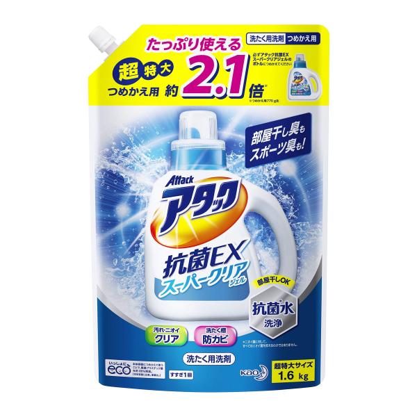 大容量 アタック 抗菌EX スーパークリアジェル 洗濯洗剤 詰替用 1.6kg 液体