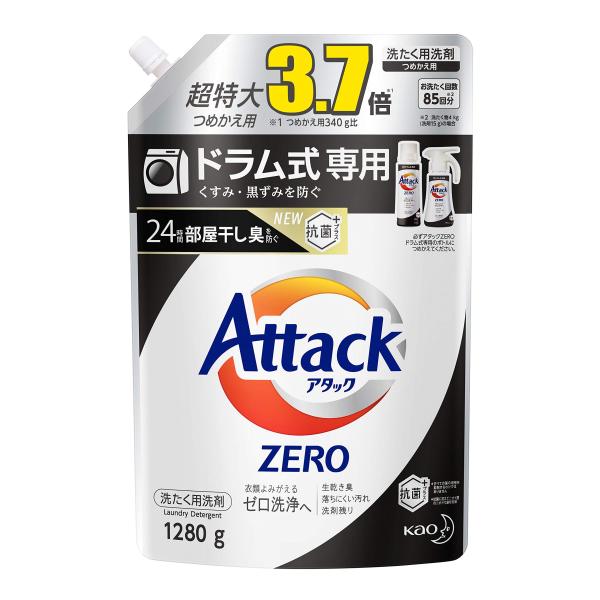 大容量 アタック ZERO(ゼロ) 洗濯洗剤 液体 ドラム式専用 詰め替え 1280g (約3.7倍...