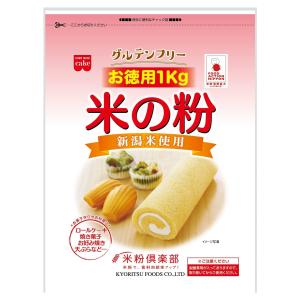 ホームメイド うるち米(国産)米の粉 お徳用 1kg｜n-t-shop