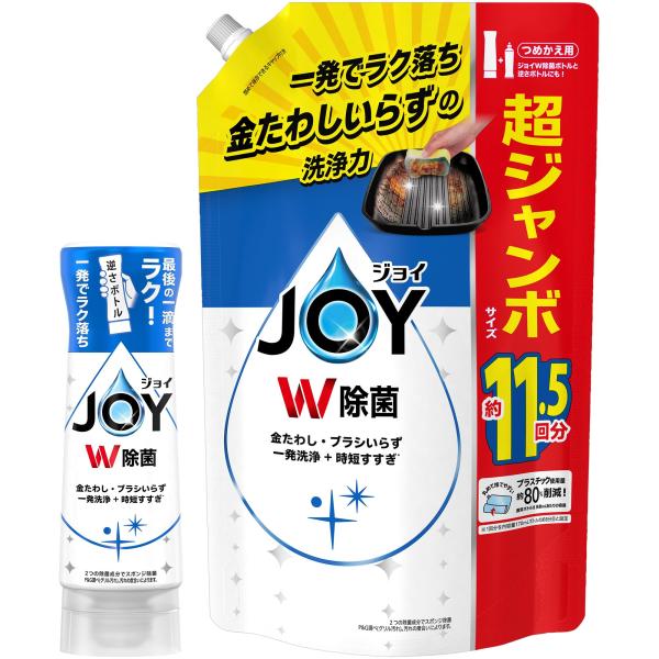 まとめ買い  ジョイ W除菌 食器用洗剤 逆さボトル 290mL + 詰め替え 超特大ジャンボ 14...