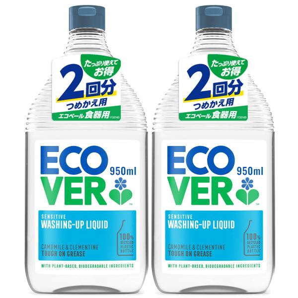 ECOVER(エコベール) エコベール 食器用洗剤 詰め替え用 カモミールの香り 950ml×2個 ...