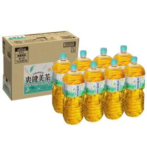 CCL 爽健美茶 2LPET×8本