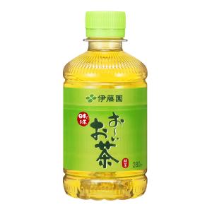伊藤園 おーいお茶 緑茶 280ml ×24本