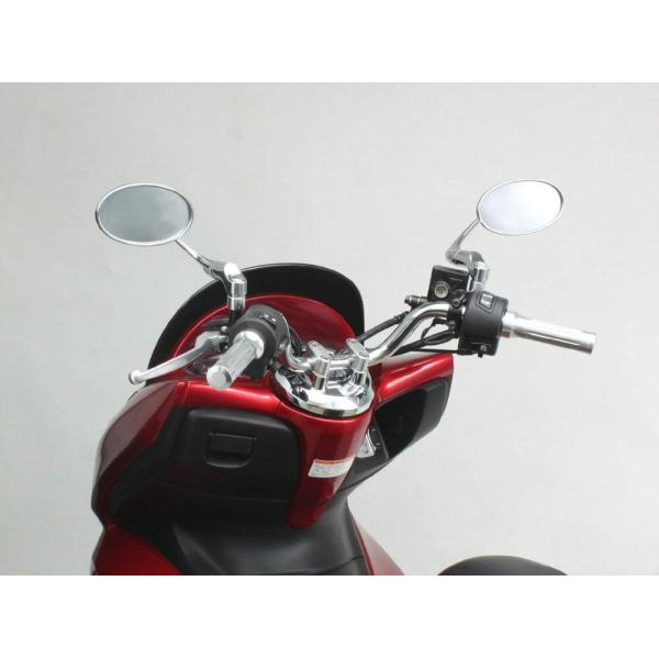 ハリケーン HURRICANE  ハンドルバー ミニナロー  キット専用  クロームメッキ PCX ...