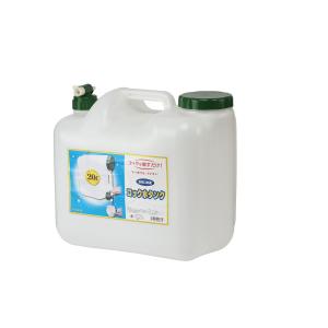 プラテック 水タンク コック付き 20L BUB-20 空気口付エアコック キャンプ 釣り アウトドア 防災