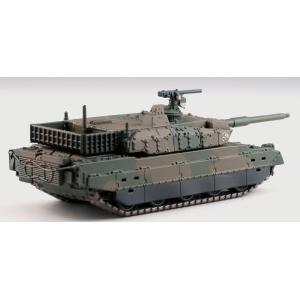陸上自衛隊 10式戦車 3両 プラモの買取情報