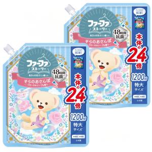 まとめ買い ファーファ ストーリー 柔軟剤 そら...の商品画像