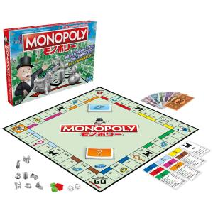 ハズブロ HASBRO モノポリー クラシック リニューアル 東京の地名 ボードゲーム 人気 子供向け 日本語版 家族 知育ゲーム パーティーゲー