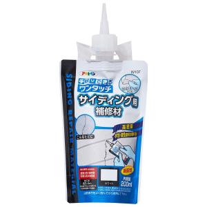 アサヒペン 充填材 ワンタッチ サイディング用補修材 200ml W107 ホワイト 手絞りパウチ ヘラ付き 外壁 サイディング 高密着 隙間補修