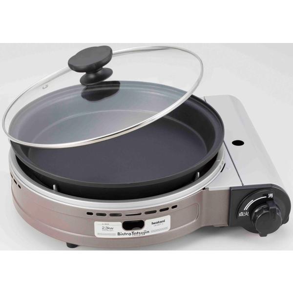 iwatani ガス式 カセットフー ビストロの達人III カセットコンロ CB-BST-3