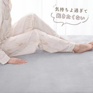 本日最大19%還元 ＼2点目半額or3点目無料...の詳細画像3