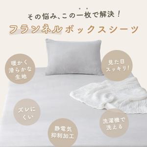 本日最大19%還元 ＼2点目半額or3点目無料...の詳細画像4